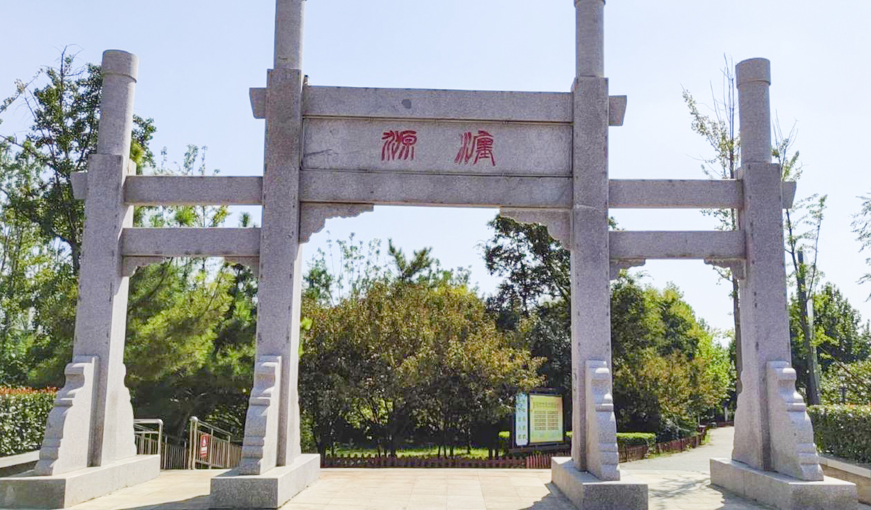 ��Ȧ�侰����ϵͳ���̲�Ʒ�����ں��ϞeԴ��԰