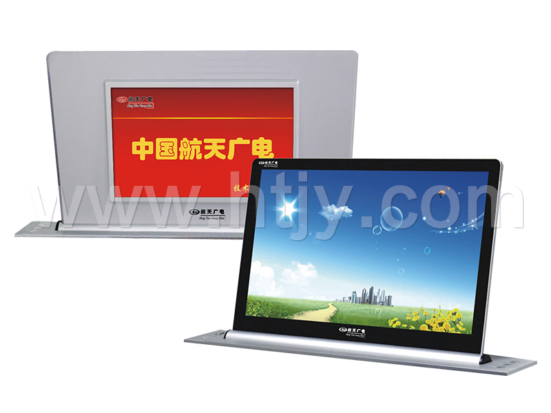 ˫������������ HT-20156A/20173A/20185A 