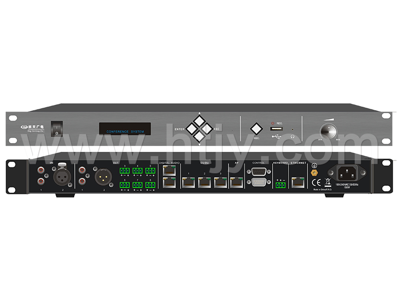 ȫ��������DSP�ۻᴦ�óͷ���  HT-DCP2000-W