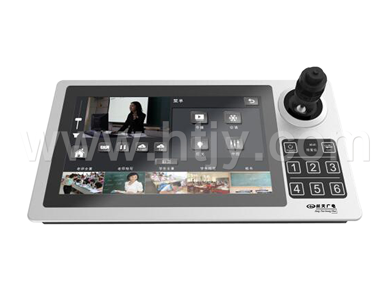 �ۻ�Һ�����ص���̨  HT-MC2000