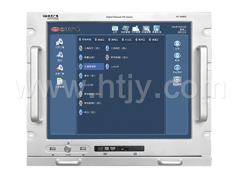 ����IP����㲥����������  HT-A9905��19Ӣ�磩