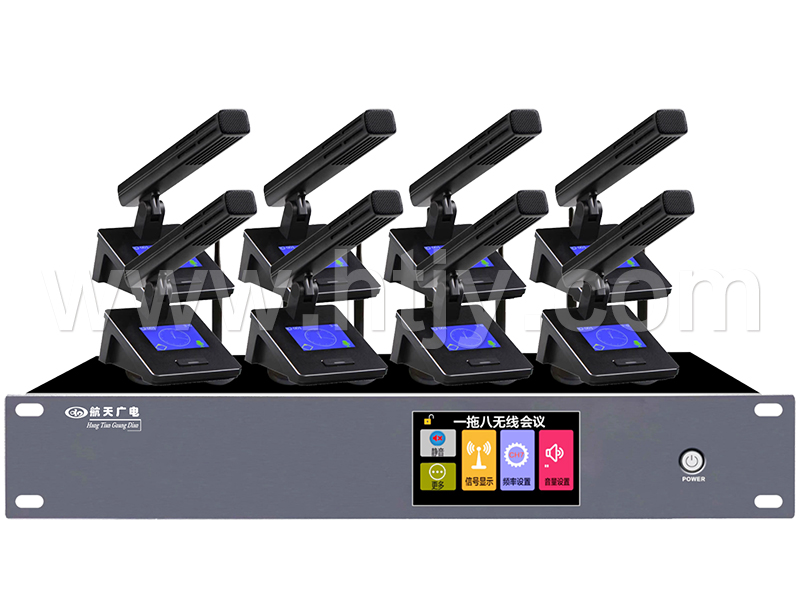 ����һ�ϰ˷������߾ۻỰͲ HT-Z818