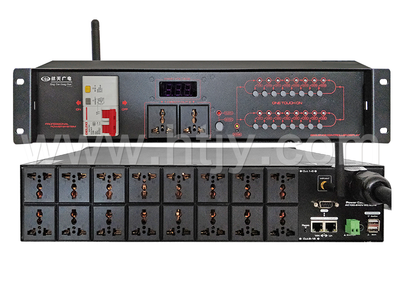 ʱ����  HT-SR2516