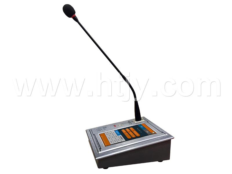 MP3����ֿػ�Ͳ HT-9972