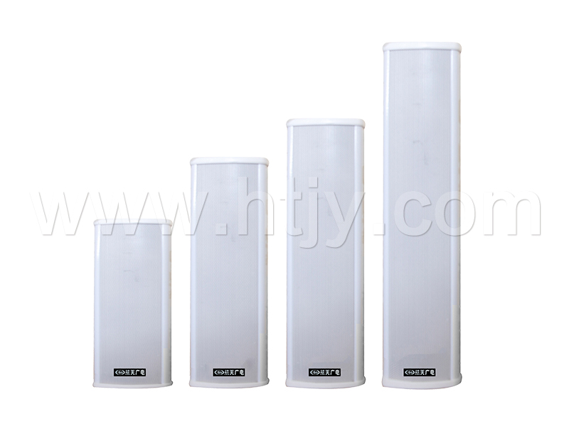 �߼��������� HT-710/720/730/740