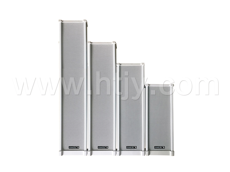 ����㲥һ�廯���� HT-A9921/A9922/A9923/A9925