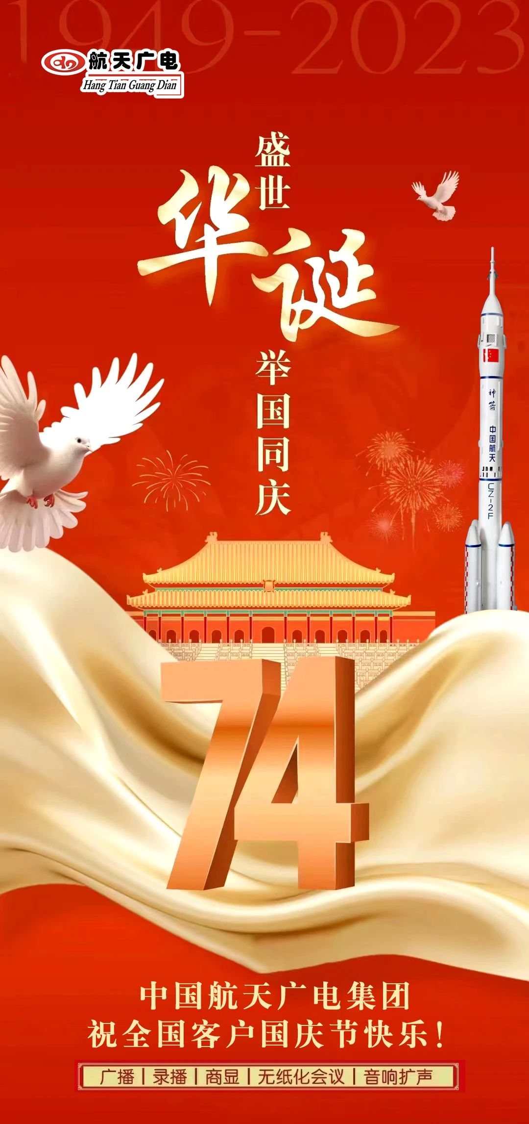 ������Ȧ(�й���)�������ǲ�!