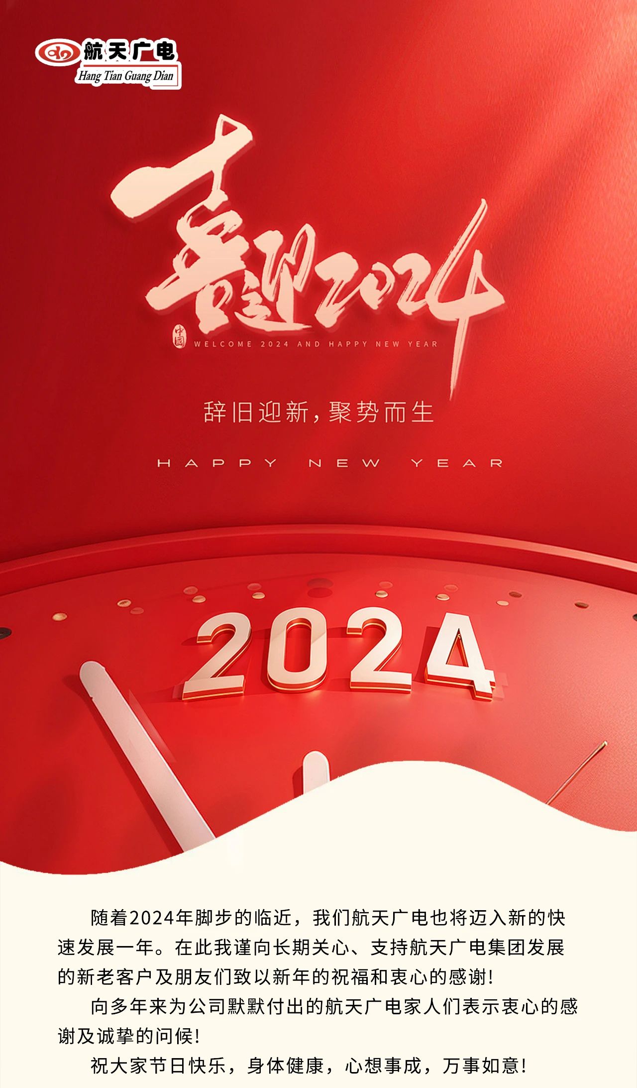 ������Ȧ(�й���)�������ǲ�!