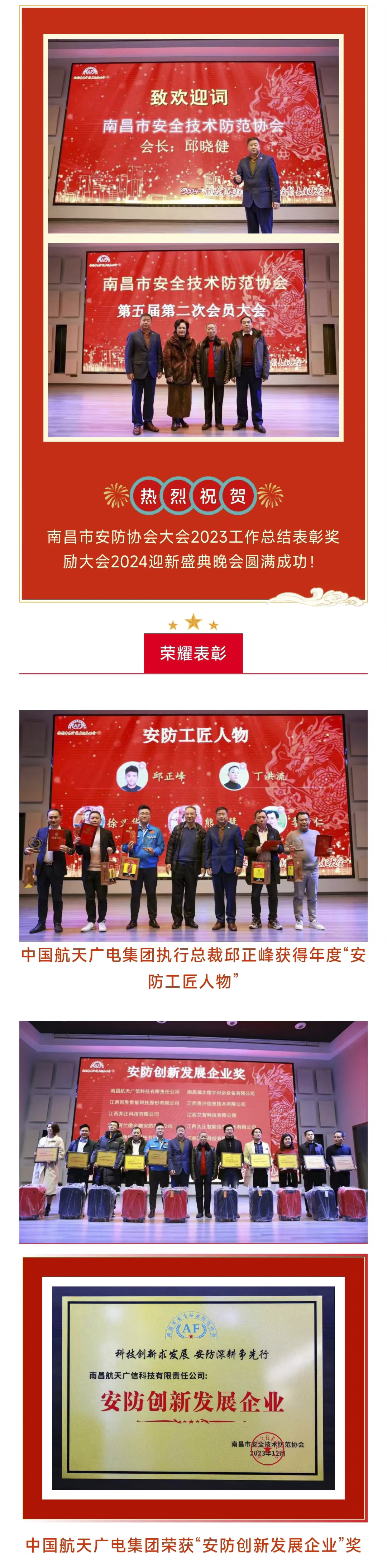 ������Ȧ(�й���)�������ǲ�!