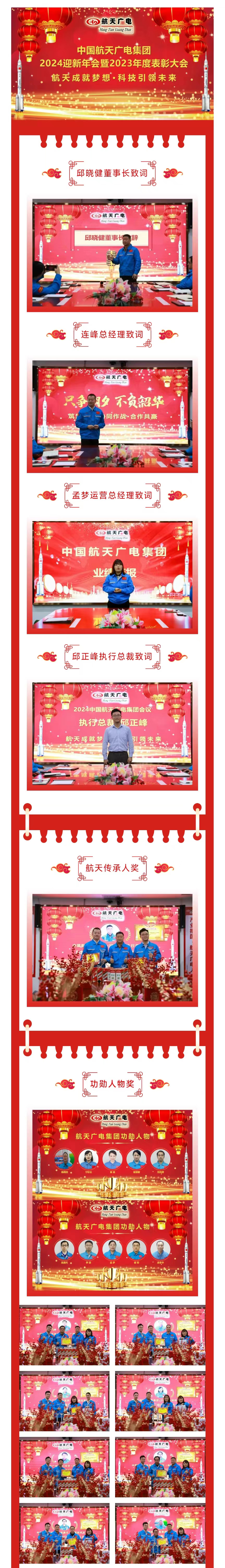 ������Ȧ(�й���)�������ǲ�!