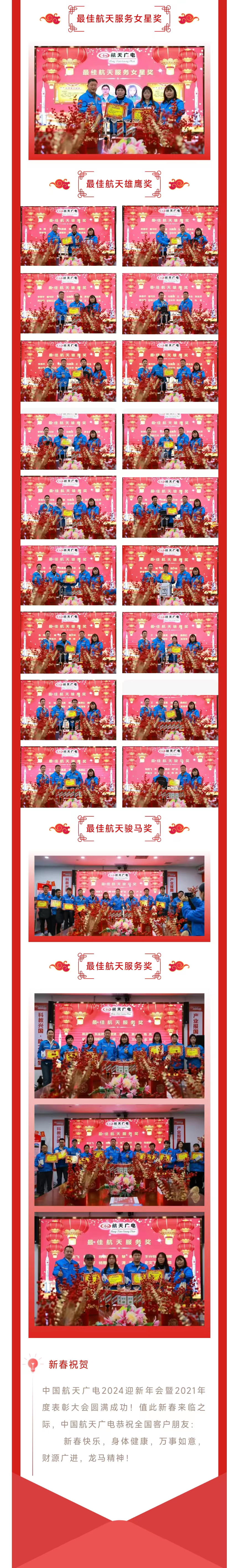 ������Ȧ(�й���)�������ǲ�!