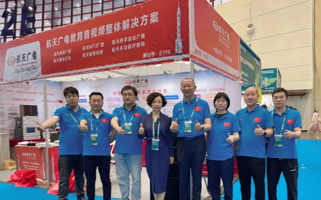 ���ֳ��𱬡����������(֣��)����װ��չ���ᣡ�Ӵ�����չλ���н�����������Ӯ��